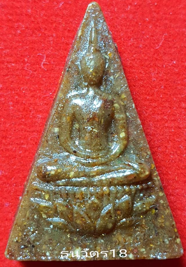 พระกำลังแผ่นดิน (พระจิตรลดา)