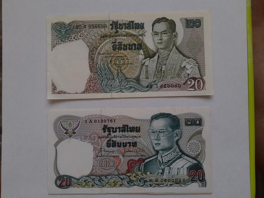 ของสะสมเก่า+ของเก็บที่ระลึก+เหรียญเก่า+แแบงค์เก่าค์ รูปที่ 11