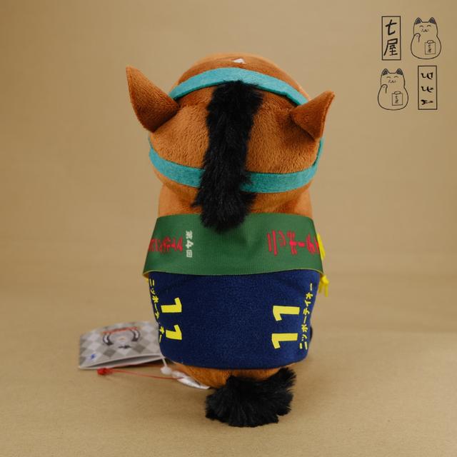 ตุ๊กตา ต้าวอ้วน ม้าแข่ง。นิปโป・เทย์โอ・=͟͟͞🏇💨 Nippo Teio・Standard 18 cm ✅ SK Japan・Thoroughbred Collection Plush 22・Dai-yon-kai・Mile Championship 1987 รูปที่ 6