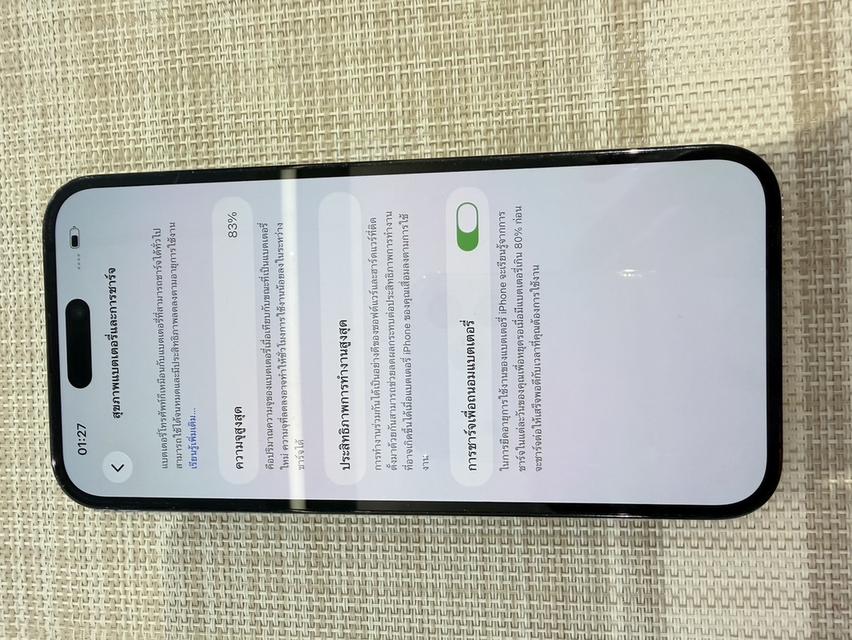 iPhone 14 Promax 128GB ผ่อนได้ รูปที่ 7