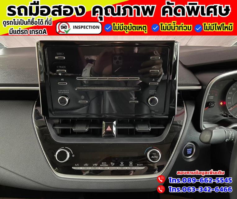 🚗ปี2020 Toyota Corolla Altis 1.6 G 3