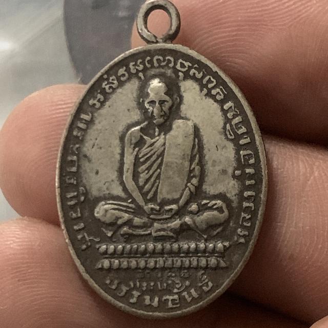 หลวงพ่อเดิม เก่า เนื้อเงิน 14