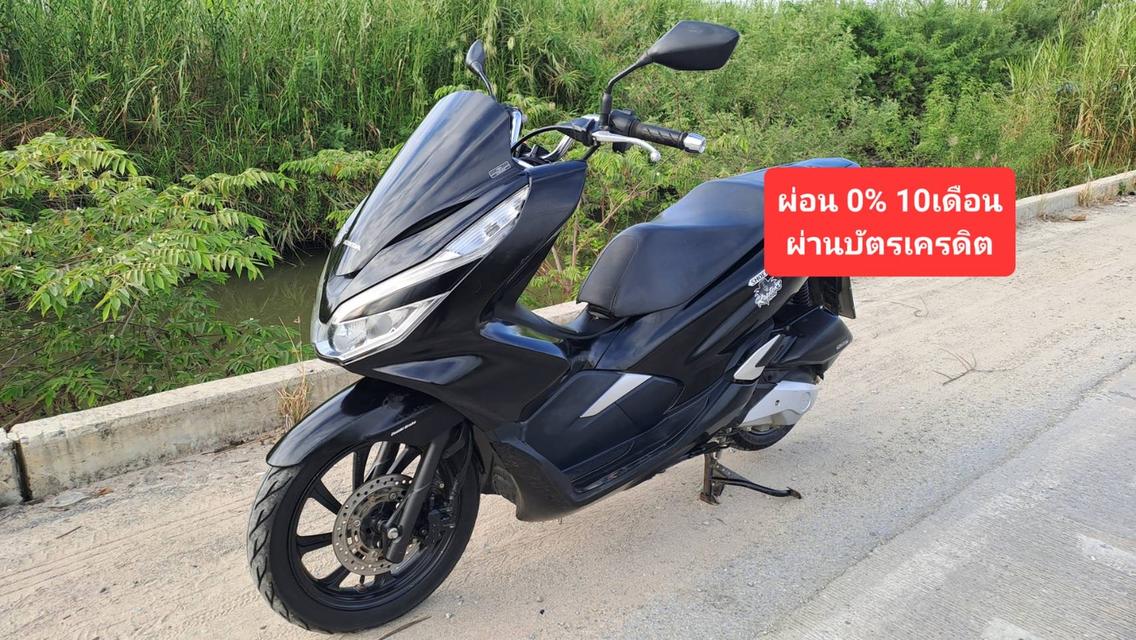 Pcx150i รุ่นท็อปกุญแจรีโมท