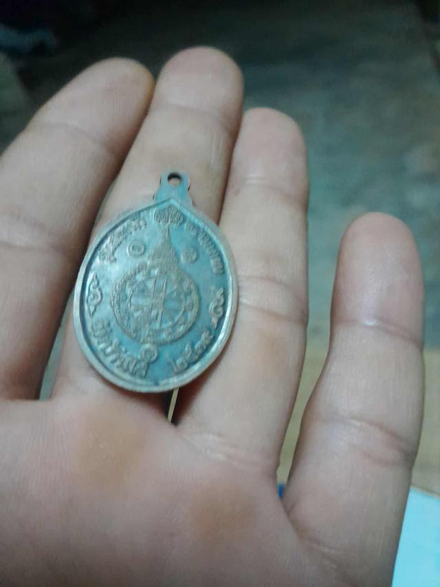 พระเครื่อง 4