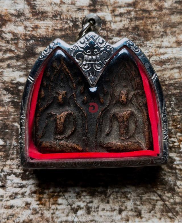 พระเครื่อง พระบูชา เหรียญคณาจารย์