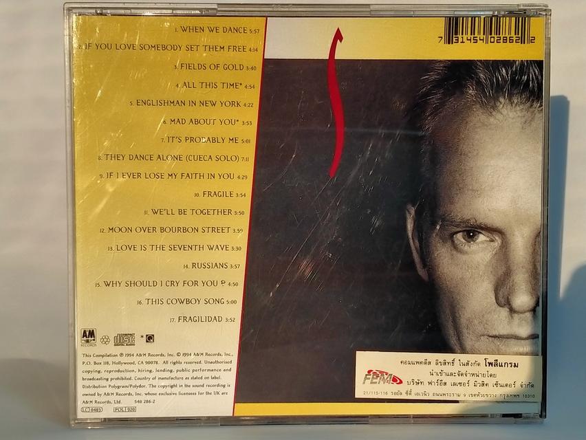 ซีดีเพลง Fields of Gold The Best of Sting 1984-1994 audio cd 3