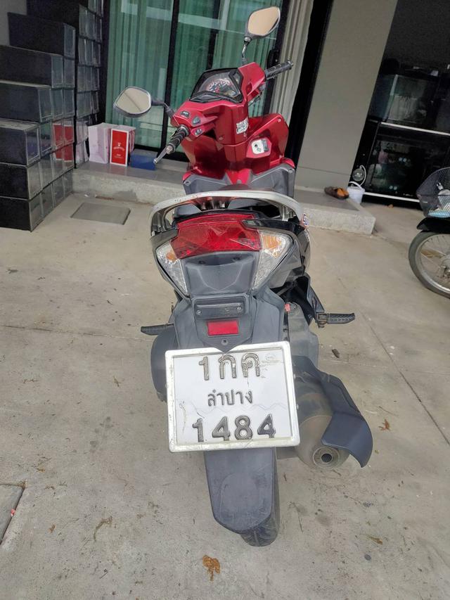 Honda Click 125I