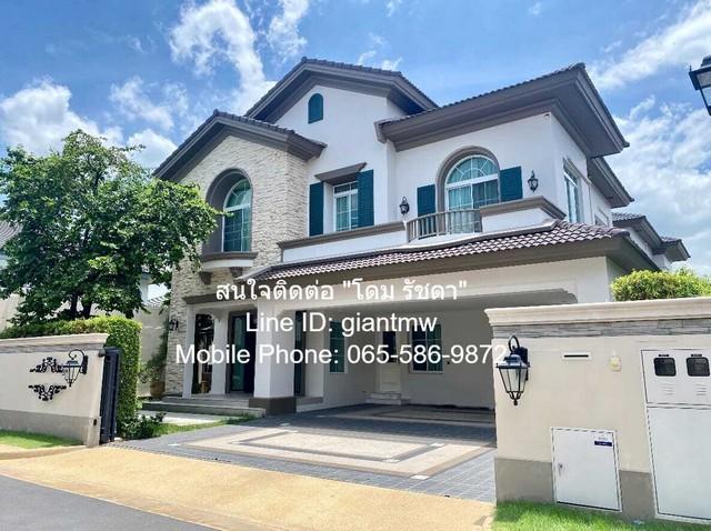 บ้าน บ้านเดี่ยว หมู่บ้านนันทวัน รามอินทรา-พหลโยธิน เยี่ยม เป็นบ้านหลังใหญ่หรูที่มีราคาดี อยู่ในทำเลที่ดี เหมาะสำหรับนักล