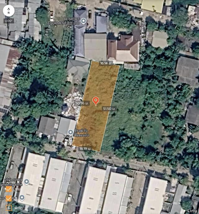 ขายด่วนที่ดิน 206 ตรว  ติดถนนคอนกรีต ซ.ลาดกระบัง 14/1 ราชาเทวะ บางพลี สมุทรปราการ 2