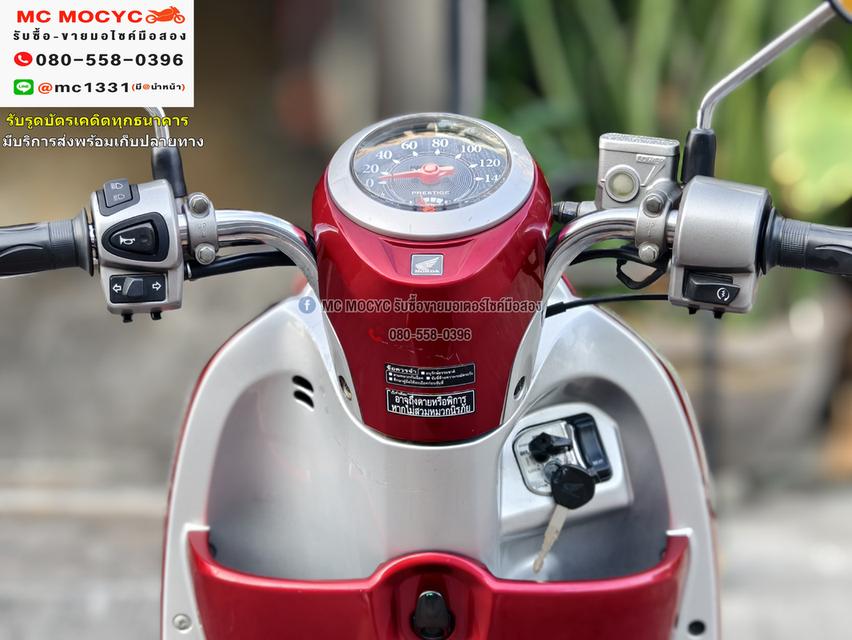 Scoopy i 2014 สตาดติดขี่ใช้งานได้ปกติ เครื่องเดิมเสียงเงียบ  มีเล่มเขียวครบพร้อมโอน No919    7