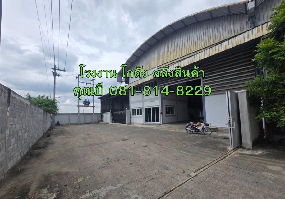 ขายหรือให้เช่า โกดัง โรงงาน โครงการทรัพย์รุ่งเรือง คลองมะเดื่อ ขนาด 480 ตร.ม. ถึง 1,500 ตร.ม. ทำเลดี กระทุ่มแบน สมุทรสาคร