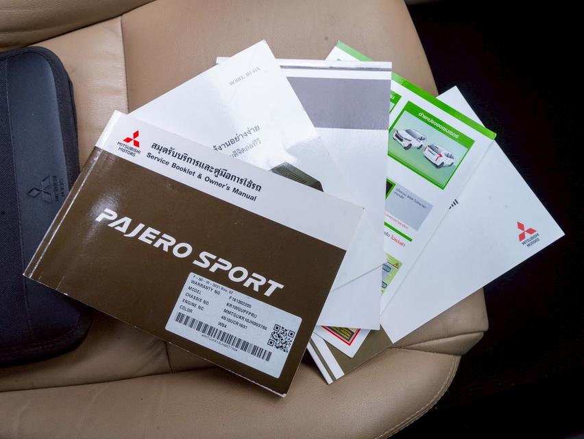 Mitsubishi Pajero Sport 2.4 GT Premium ปี 2018 รูปที่ 19