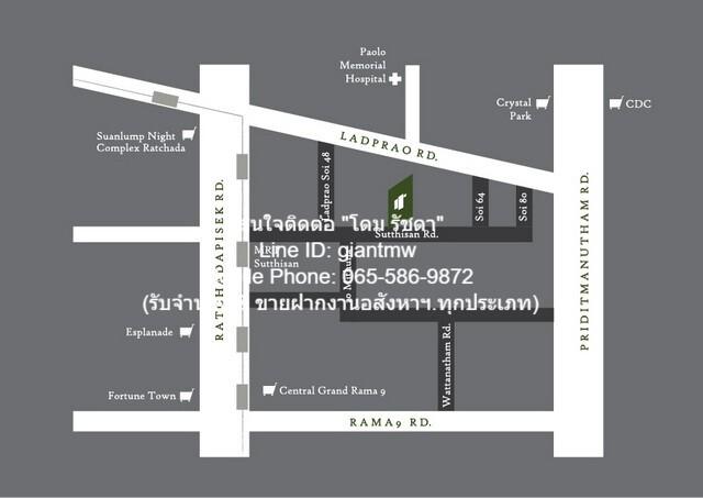 คอนโด. The Privacy Ratchada - Sutthisan เดอะ ไพรเวซี่ รัชดา - สุทธิสาร 4000000 บาท ใหญ่ 50 Square Meter ใกล้กับ MRT สุทธ 2