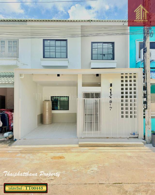 หมู่บ้านนริศรา บึงน้ำรักษ์ รังสิต-นครนายก 1