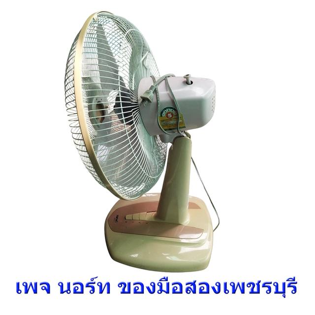 พัดลมตั้งโต๊ะ HATARI HT-T16M2 มือสอง
