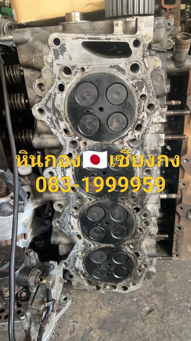 ฝาสูบ มาสด้า BT50 Mazda BT50 16วาวล์ ฟอร์ด เรนเจอร์ ford ranger 