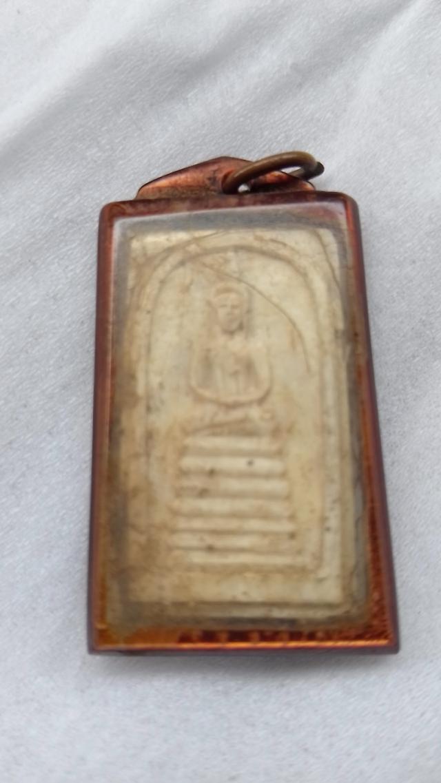 พระเครื่องยกชุด6รายการ รูปที่ 9