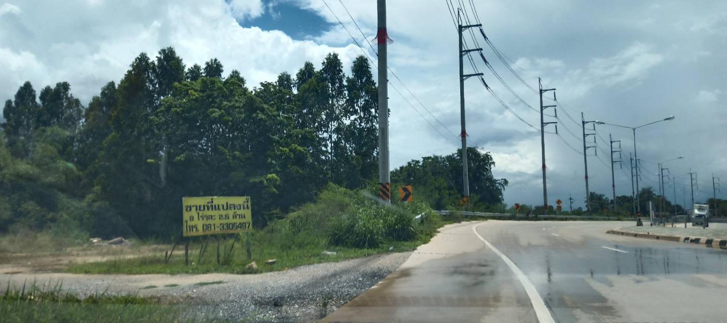 รูป ขายที่ดิน 16 ไร่ ติดถนน 4 เลน บ้านโพธิ์-แปลงยาว (สาย 3304) อ.บ้านโพธิ์ จ.ฉะเชิงเทรา 3