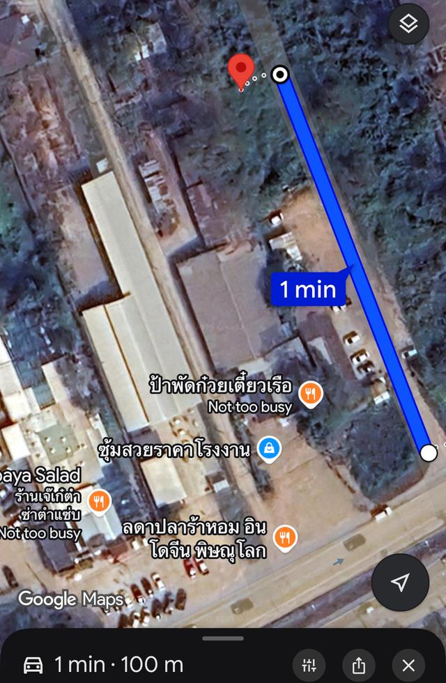 ขายด่วน!! สมอแข มีถนนสาธารณะ 98 ตร.ว. มี2แปลงดิน