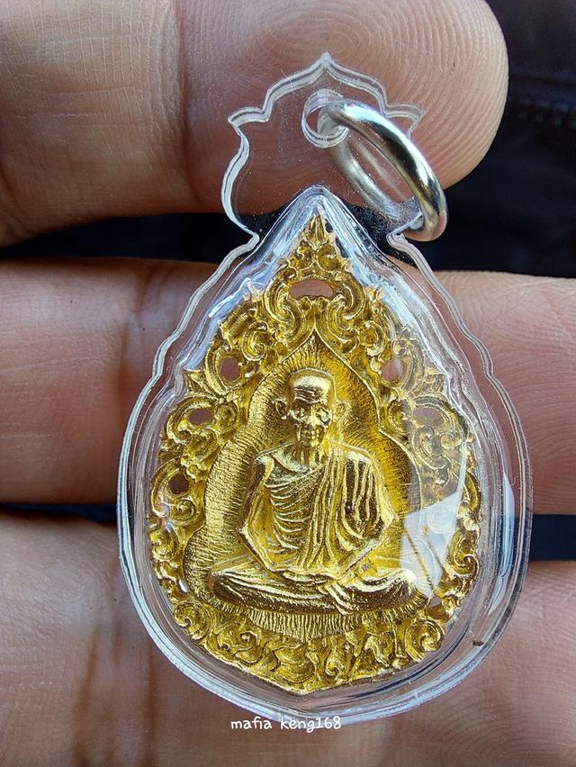 พระเครื่อง  ของเก่าของโบราณ