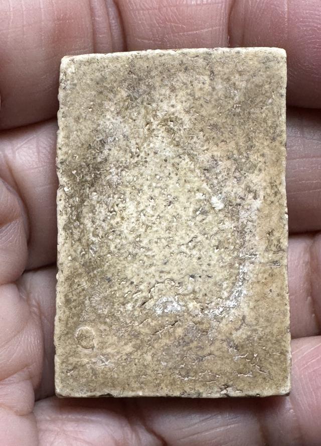 องค์ละ1000🙏พระสมเด็จพระบ้าน พิมพ์ต่างๆ รูปที่ 7