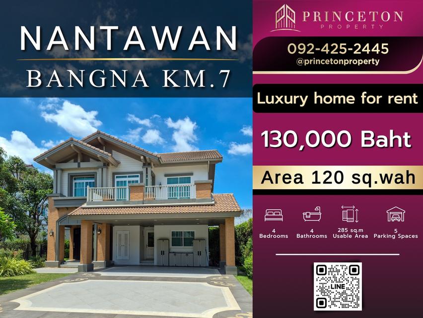 Luxury House For Rent Nantawan Bangna Km.7 1