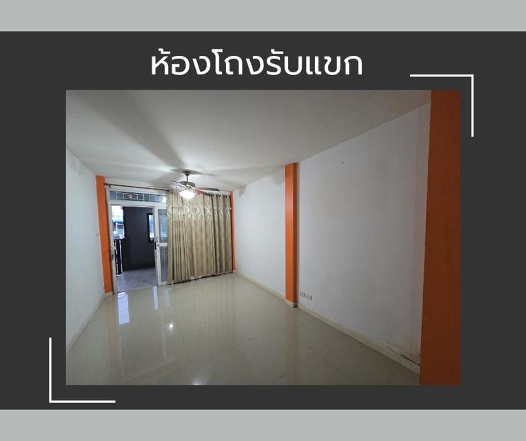 หมู่บ้านธนนันท์วิลเลจ 3
