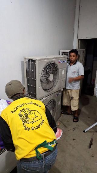 รับซื้อรับเทิร์นแอร์เก่าแอร์เสียเยาวราช 0841980395เจริญกรุง. สัมพันธวงศ์บริการรับถึงที่ให้ราคาสูง