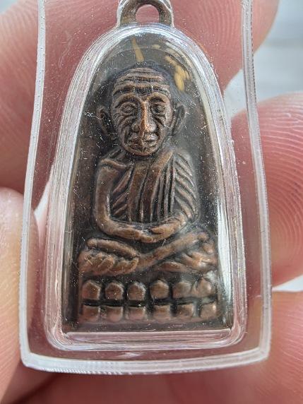 เหรียญหลวงปู่ทวด ปี 2508 ของสะสม เก่าเก็บเดิมๆ สวยหายาก รุ่นเก่า ขายตามสภาพ พร้อมส่งครับ