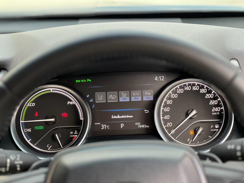 TOYOTA CAMRY, 2.5 HEV PREMIUM LUXURY ปี 2019 โฉม ปี18-24 สีดำ ตัวท็อปสุด รูปที่ 16