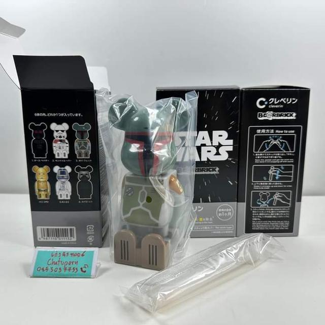 Star Wars  Bearbrick X Cleverin