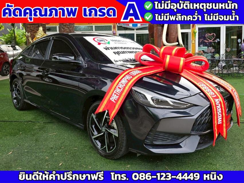 MG 5 1.5 X ปี 2025 พร้อมหลังคา Sunroof TOPสุด