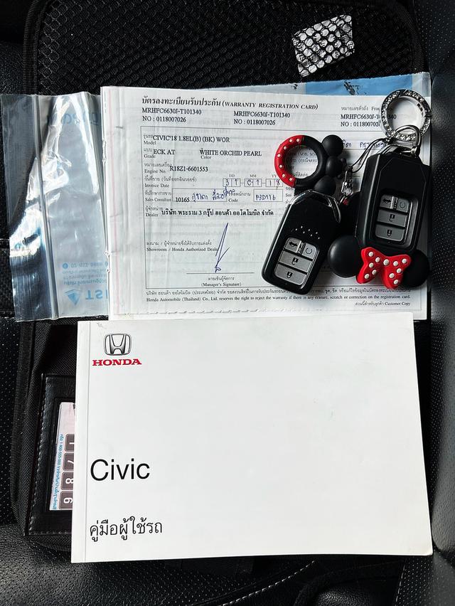HONDA CIVIC FC 1.8 EL ตัวท็อป ปี 2018 รถมือเดียวออกห้าง เช็กศูนย์ครบ มีบุ๊กเซอร์วิส รูปที่ 11