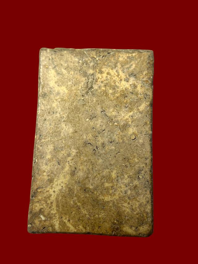 พระสมเด็จเก่า พระเครื่อง พระสมเด็จเก่า