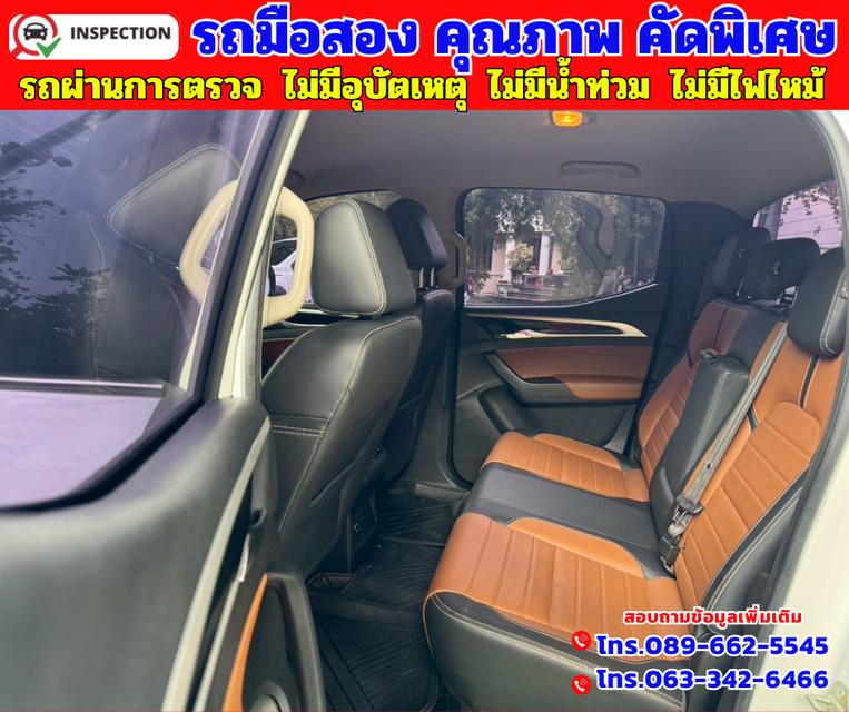✴️ปี2021 MG Extender 2.0 Double Cab  Grand X  ✴️ไมล์แท้ 33,xxx กม. ✴️เกียร์ ออโต้ 13