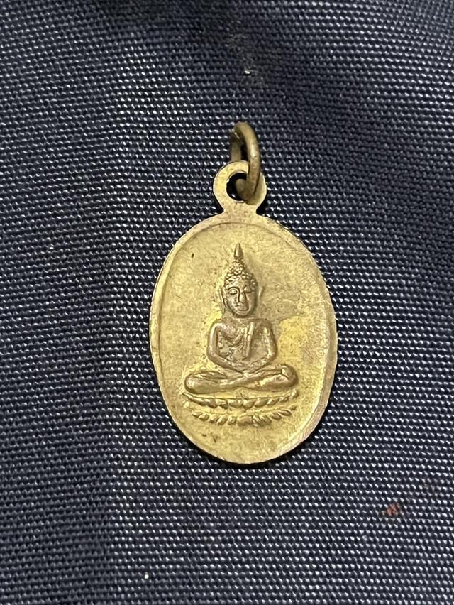 เหรียญนางกวัก หลวงพ่อจง วัดหน้าต่างนอก ปี2500 2