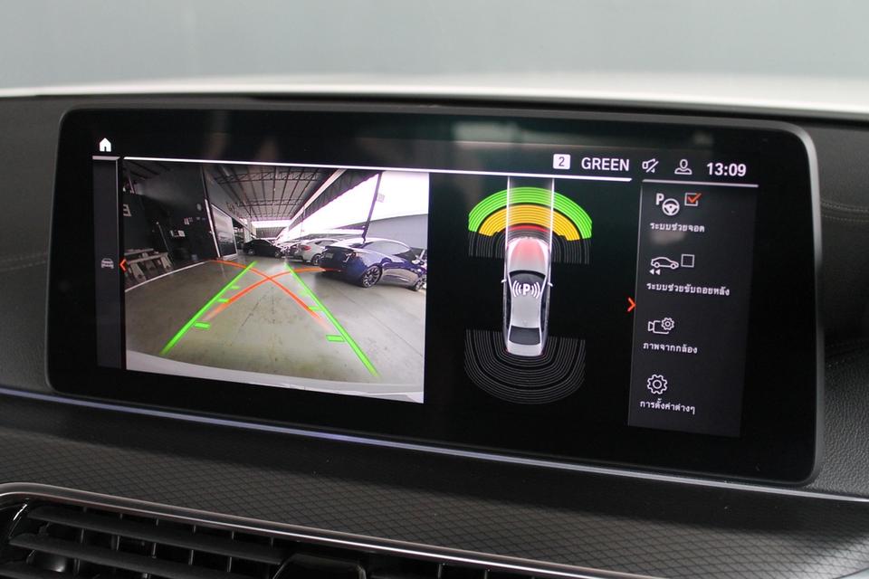 รหัสรถ BM2420 BMW 520d M-Sport LCI 2022 16