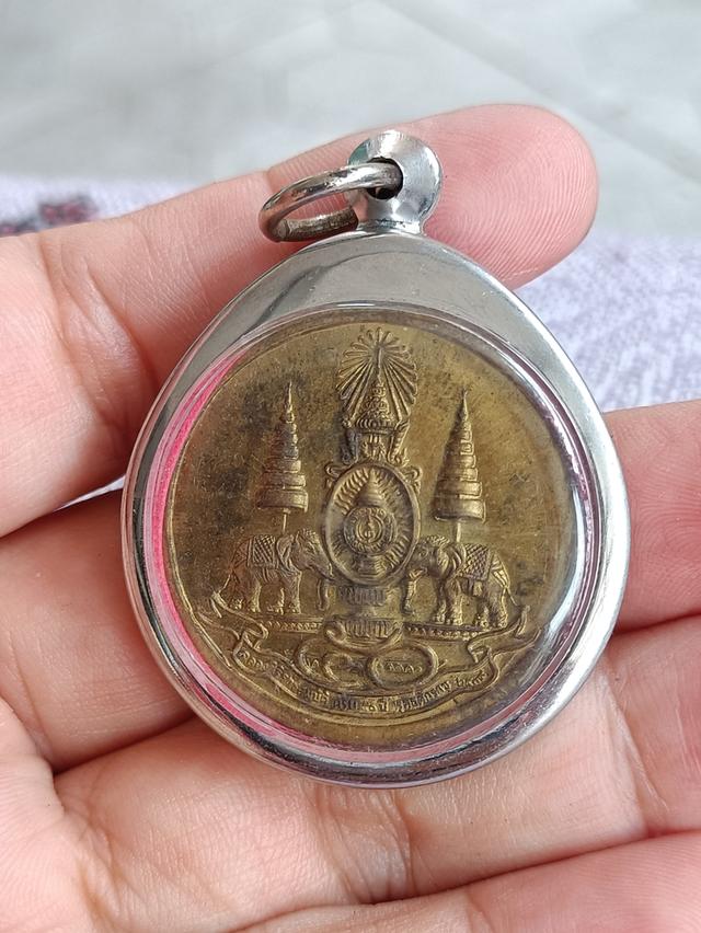 เหรียญพระกริ่งเทิดพระเกียรติ ๕๐ปี วัดสุทัศน์ฯ จ.กรุงเทพฯ ปี ๒๕๓๙