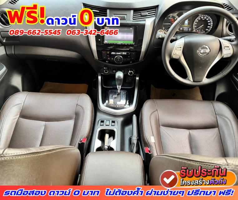 🟠ปี2020 Nissan Terra 2.3 VL 4WD. SUV 🟠เกียร์ออโต้ 4x4 3