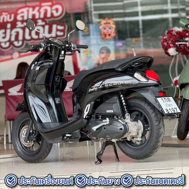 ส่งต่อ Scoopyi ปี’2023 สีดำ | สวยเป๊ะ ผ่อนสบาย