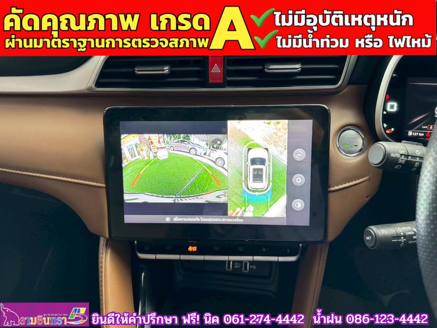 MG ZS 1.5V SUNROOF i-Smart ปี 2024 9