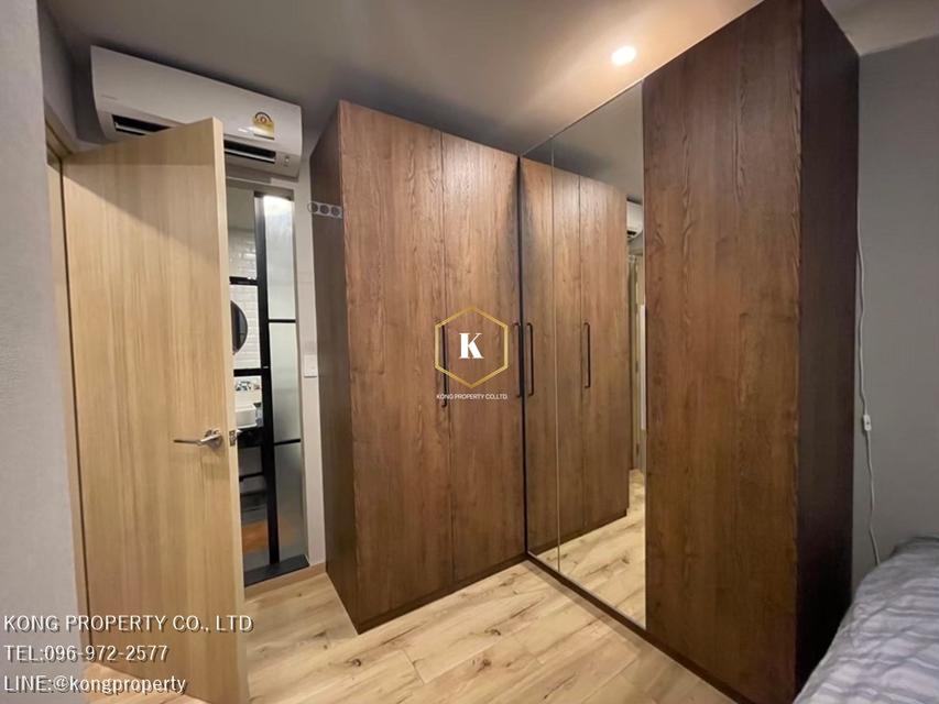 ให้เช่าคอนโด บริกซ์ จรัญ 64 #ติดMRTสิรินธร 3