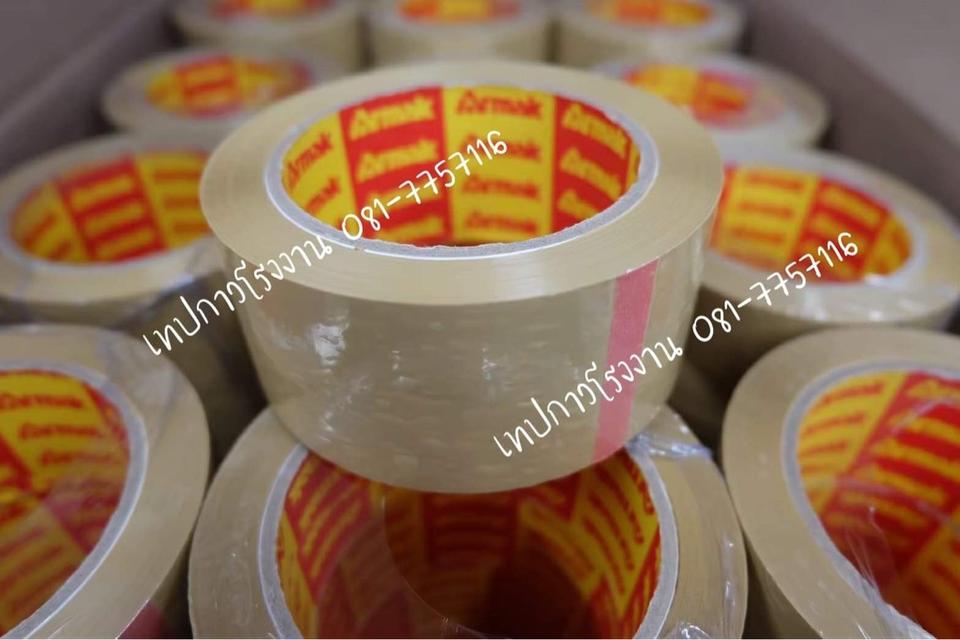 OPP TAPE เทปปิดกล่อง 081-7757116