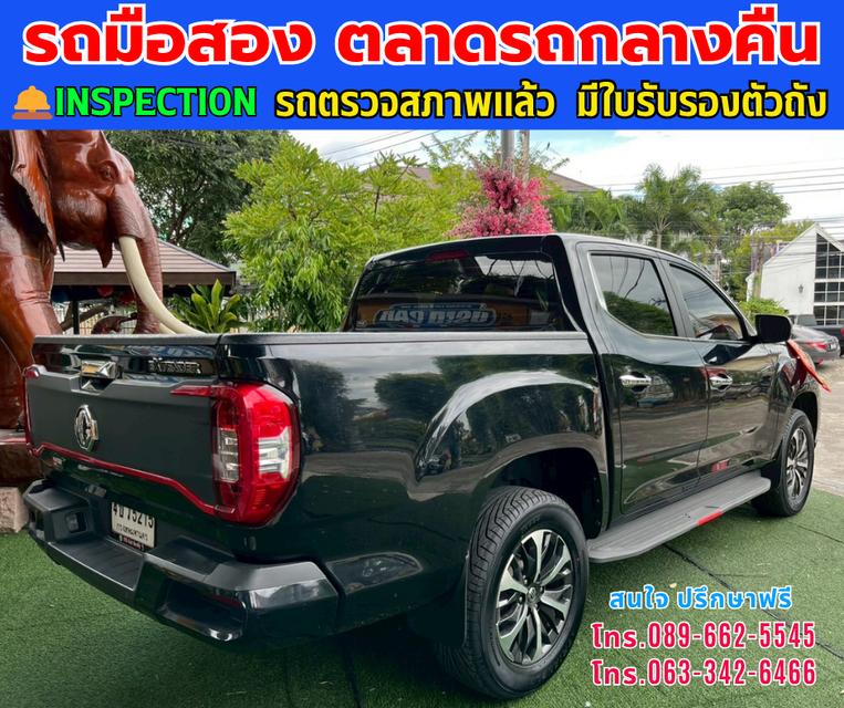 🚘ปี2023 MG Extender 2.0 Double Cab  Grand X ⭐ไมล์แท้เพียง 64,xxx กม. 📌มีรับประกันศูนย์ ถึง2027 ⚙️เครื่องดีเซล ✨เกียร์ออโต้ 6