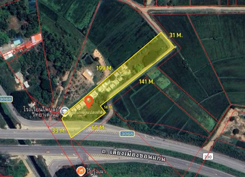 ที่ดิน ขายที่ดินขอนแก่น  2 ไร่ 3 งาน 11.2 ตร.ว. ติดถนนเลี่ยงเมือง ใกล้พุทธมณฑลอีสาน 8