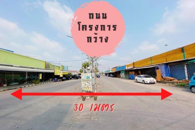 ร้านค้า มีนบุรี ใติดถนนสุวินทวงศ์ ห้เช่าอาคารพาณิชย์ 1 ชั้น MRT สุวินทวงศ์ 0.8 กม.1 นอน 1 น้ำ 45ตร.ม.14ตร.วา เหมาะกับเป็ 6