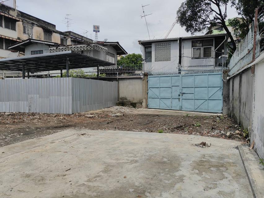 ให้เช่าที่ดิน 260 ตรว. ถนนบรรทัดทอง ตรงข้ามอุทยาน100ปี จุฬาลงกรณ์ 4