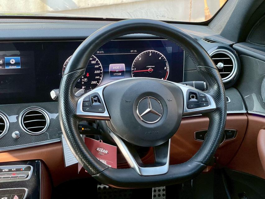 รหัสรถ PJP263 2017 MERCEDES-BENZ E220d AMG Dynamic รูปที่ 7