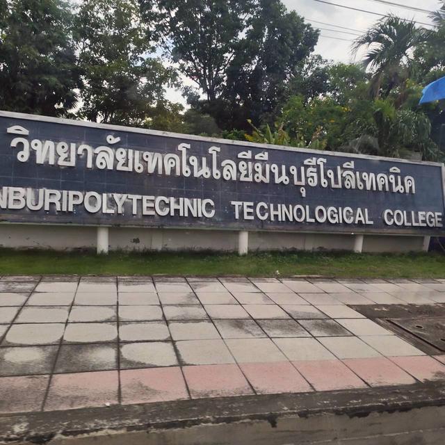 ขายบ้านเดี่ยว2ชั้น หมู่บ้านสัมากร มีนบุรี เฟรส3 62ตรว.4ห้องนอน 3ห้องน้ำ 18
