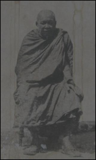 เหรียญพระเมธังกรญาณ วัดพระสิงห์ ปี2487 จ.เชียงราย รุ่นแรก เนื้ออัลปาก้า รูปที่ 5